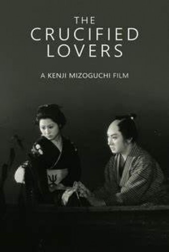 1954 Os Amantes Crucificados (Yasujiro Ozu)  - Na Escolha de 10 filmes ou desenhos, o Pen-Drive será grátis...Aproveite! 