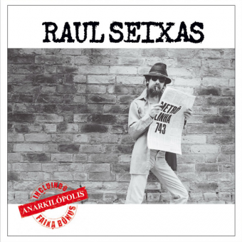 Raul Seixas 1984 - Metro Linha 743- Na escolha de 10 álbuns musicais, 10 filmes ou desenhos, o Pen-Drive será grátis...Aproveite!