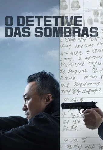 DORAMA - O Detetive Das Sombras (Dublado) - PEN-DRIVE INCLUSO