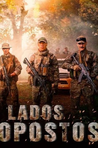 2018 Em Lados Opostos (Dublado) - Na Escolha de 10 filmes ou desenhos, o Pen-Drive será grátis...Aproveite!