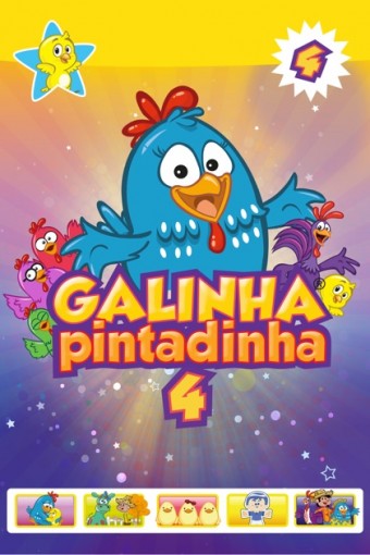 Galinha Pintadinha - 4 (2014) - Na Escolha de 10 filmes ou desenhos, o Pen-Drive será grátis...Aproveite!