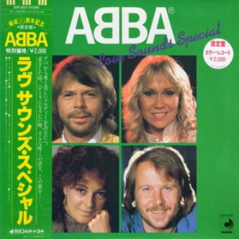 ABBA 1982 - Love Sounds Special - Na Escolha de 10 álbuns musicais, 10 filmes ou desenhos, o Pen-Drive será grátis...Aproveite!