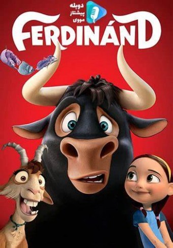 O Touro Ferdinando (2018) DreamWorks - Na Escolha de 10 filmes ou desenhos, o Pen-Drive será grátis...Aproveite!