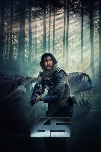 2023 65 - Ameaça Pré-Histórica (Dublado) - Na Escolha de 10 filmes ou desenhos, o Pen-Drive será grátis...Aproveite!