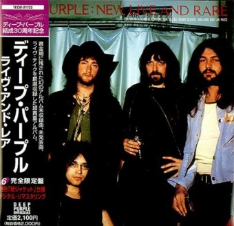 Deep Purple 1980 - New, Live and Rare - Na escolha de 10 álbuns musicais, 10 filmes ou desenhos, o Pen-Drive será grátis...Aproveite!