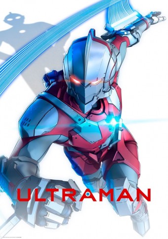 ANIME - Ultraman 2019 - Completa (Todas Temporadas) - PEN-DRIVE INCLUSO 