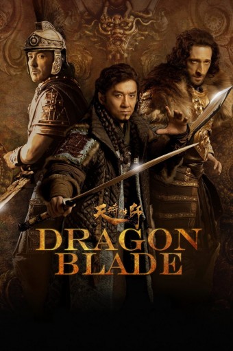 2016 Dragon Blade (Dublado) - Na Escolha de 10 filmes ou desenhos, o Pen-Drive será grátis...Aproveite!