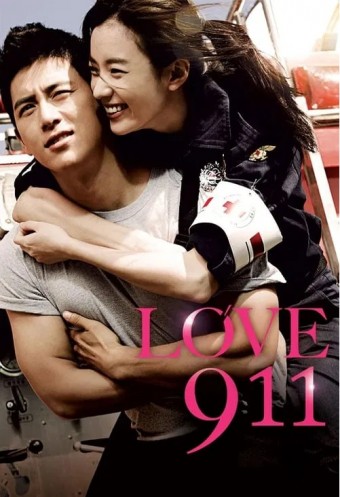 2012 Love 911 (Legendado) - Na Escolha de 10 filmes ou desenhos, o Pen-Drive será grátis...Aproveite!