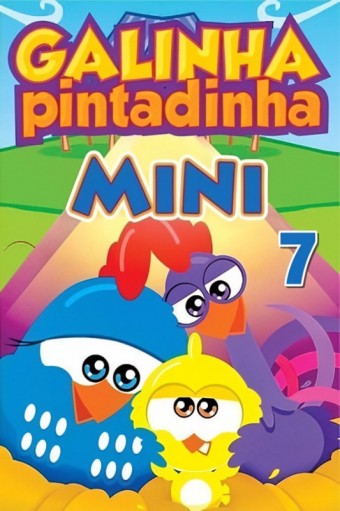 Galinha Pintadinha 7- Na compra de 10 filmes ou desenhos, o Pen-Drive será grátis...Aproveite!