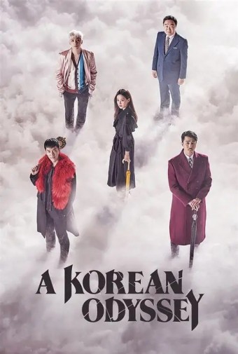 DORAMA - Uma Odisseia Coreana (Dublado) - PEN-DRIVE INCLUSO