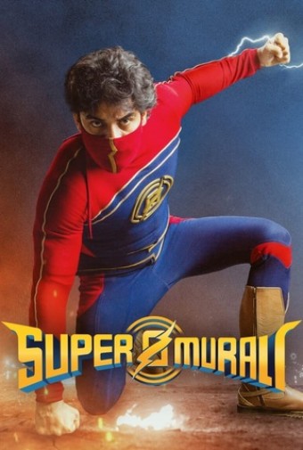 2021 Super Murali (Dublado) - Na Escolha de 10 filmes ou desenhos, o Pen-Drive será grátis...Aproveite!