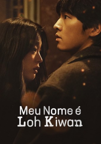 2024 Meu Nome É Loh Kiwan (Dublado) - Na Escolha de 10 filmes ou desenhos, o Pen-Drive será grátis...Aproveite!