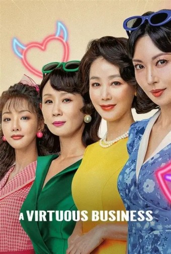 DORAMA - A Virtuous Business (Dublado) - PEN-DRIVE INCLUSO