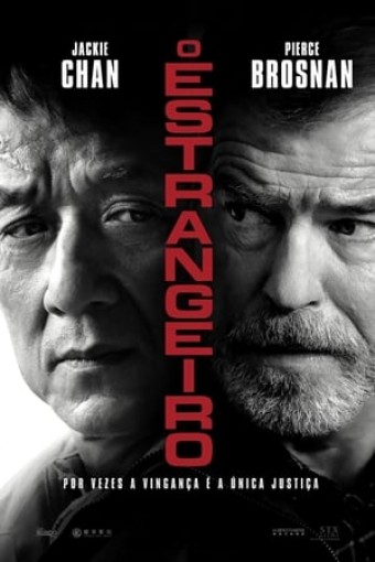 2017 O Estrangeiro (Dublado) - Na Escolha de 10 filmes ou desenhos, o Pen-Drive será grátis...Aproveite!