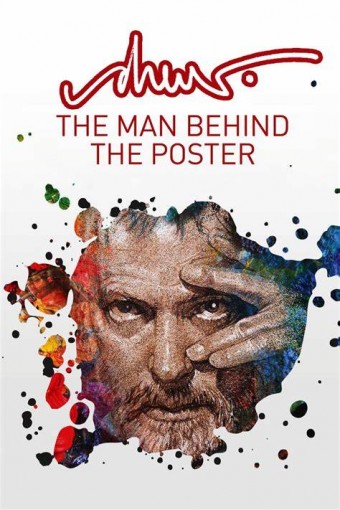 2013 Drew The Man Behind The Poster (Legendado)