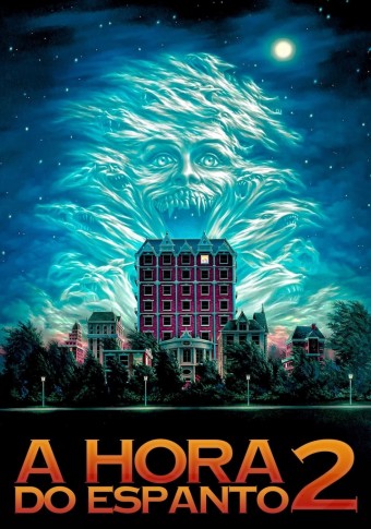 1988 A Hora do Espanto 2 (Dublado) - Na Escolha de 10 filmes ou desenhos, o Pen-Drive será grátis...Aproveite!