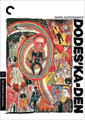 1970 Dodes&#39;ka-den (Legendado) - Akira Kurosawa - Na Escolha de 10 filmes ou desenhos, o Pen-Drive será grátis...Aproveite!