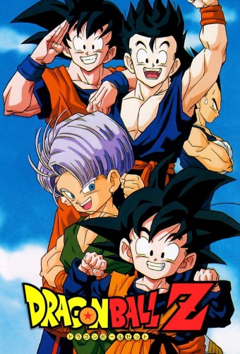 ANIME - Dragon Ball Z (Completa Todas 7 Temporadas) (Dublado) - PEN-DRIVE INCLUSO