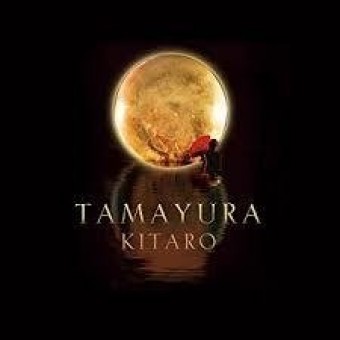 Kitaro 2013 - Tamayura - Na escolha de 10 álbuns musicais, 10 filmes ou desenhos, o Pen-Drive será grátis...Aproveite!