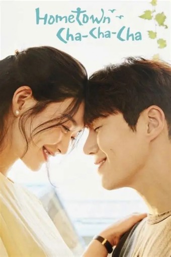 DORAMA - Hometown.Cha-Cha-Cha (Dublado) - PEN-DRIVE INCLUSO