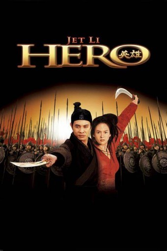 2002 Hero (Legendado) - Zhang Yimou - Na Escolha de 10 filmes ou desenhos, o Pen-Drive será grátis...Aproveite!