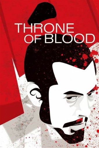 1957 Throne Of Blood Akira Kurosawa -(Legendado) - Na Escolha de 10 filmes ou desenhos, o Pen-Drive será grátis...Aproveite!