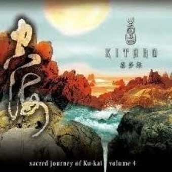 Kitaro 2003 - Sacred Journey Volume 4 - Na escolha de 10 álbuns musicais, 10 filmes ou desenhos, o Pen-Drive será grátis...Aproveite!