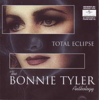 Bonnie Tyler 2002 - Total Eclipse - The Bonnie Tyler Anthology - Na escolha de 10 álbuns musicais, 10 filmes ou desenhos, o Pen-Drive será grátis...Aproveite!