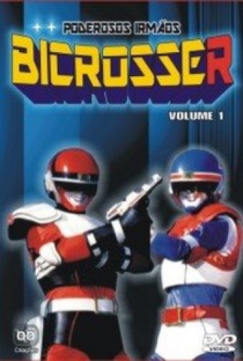 Bicrossers - Completa (1985) (Dublado) - PEN-DRIVE INCLUSO
