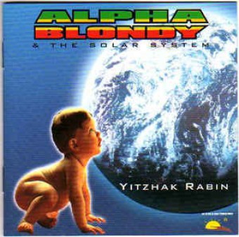 Alpha Blondy 1998 - Yitzhak Rabin - Na escolha de 10 álbuns musicais, 10 filmes ou desenhos, o Pen-Drive será grátis...Aproveite!