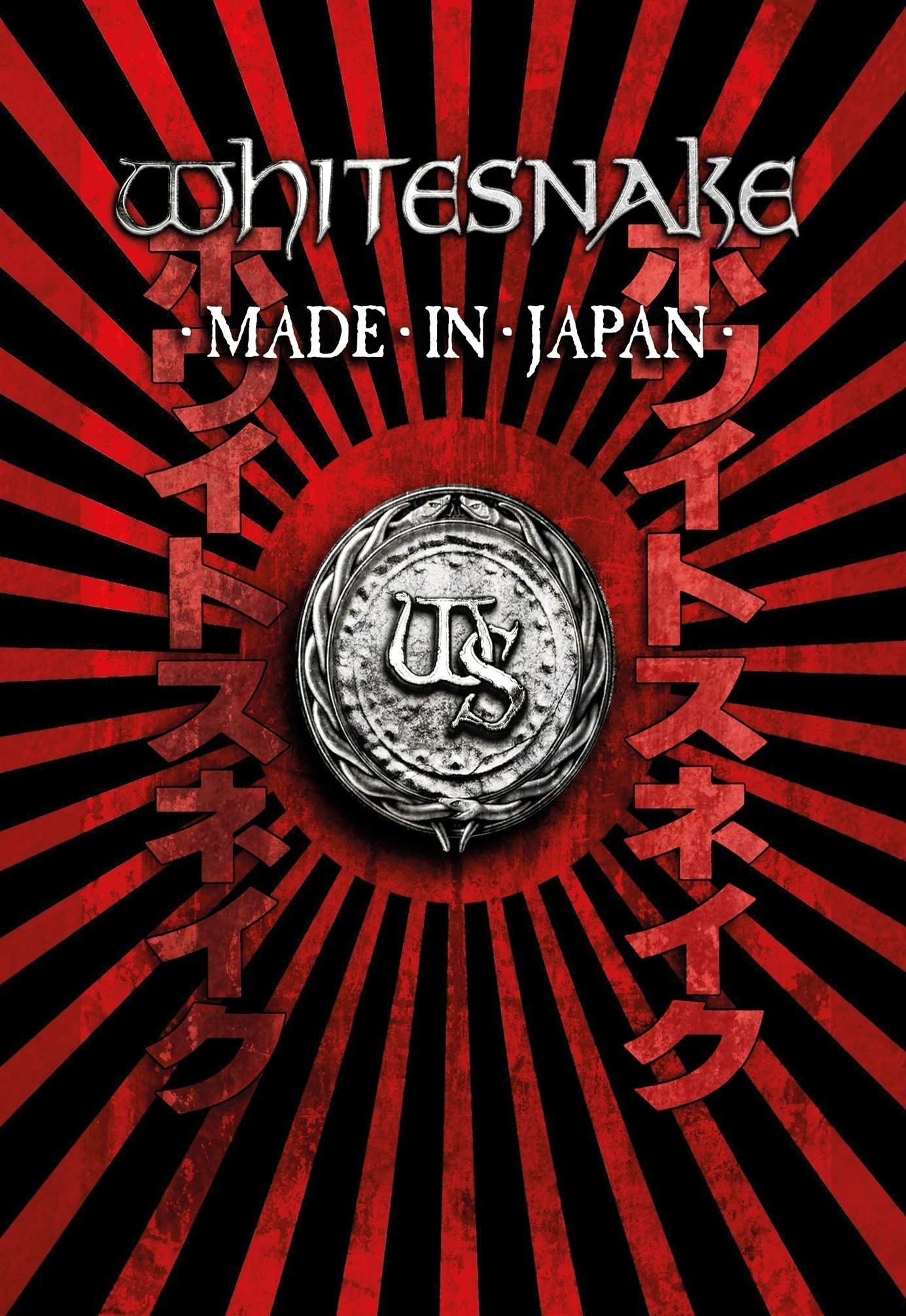 Whitesnake (VIDEO) - Made in Japan Full Concert - *Na Escolha de 10 álbuns musicais, o Pen-Drive será grátis...Aproveite!