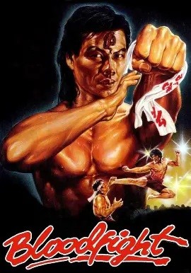 1989 Bloodfight (Legendado) - *Na Escolha de 10 filmes ou desenhos, o Pen-Drive será grátis...Aproveite!