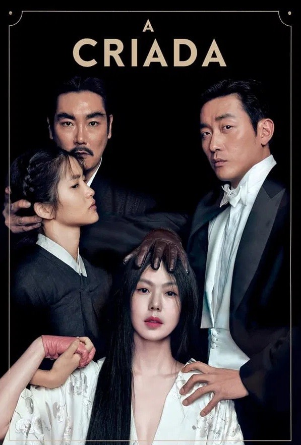 2016 A Criada (Dublado) - *Na Escolha de 10 filmes ou desenhos, o Pen-Drive será grátis...Aproveite!