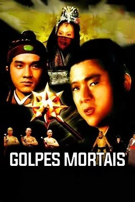 1976 Golpes Mortais (Dublado) - *Na Escolha de 10 filmes ou desenhos, o Pen-Drive será grátis...Aproveite!