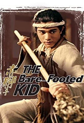 1993 DORAMA - The Bare-Footed Kid (Legendado) - *Na Escolha de 10 filmes ou desenhos, o Pen-Drive será grátis...Aproveite!