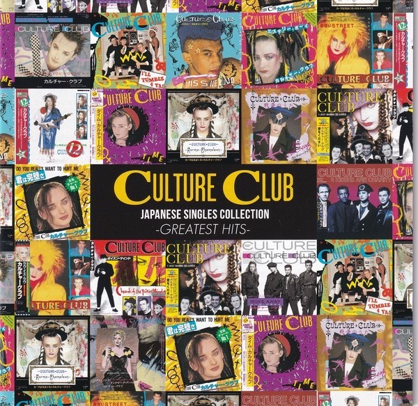 Culture Club 2022 - Japanese Singles Collection, Greatest Hits - Na escolha de 10 álbuns musicais, 10 filmes ou desenhos, o Pen-Drive será grátis...Aproveite!