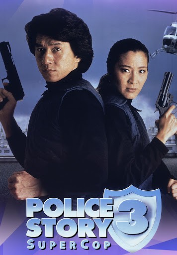 1995 Primeiro Impacto (Police Story) 3 (Dublado) - *Na Escolha de 10 filmes ou desenhos, o Pen-Drive será grátis...Aproveite!