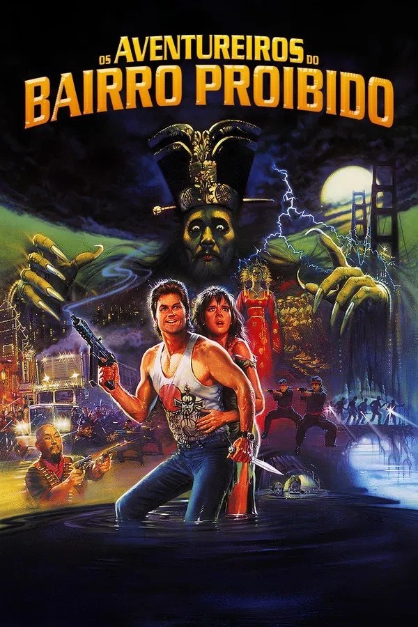 1986 Os Aventureiros do Bairro Proibido (Dublado) - *Na Escolha de 10 filmes ou desenhos, o Pen-Drive será grátis...Aproveite!