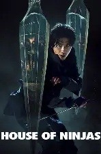 2024 Um Clã Ninja Procura Por Um Artefato Mágico (Dublado) - *Na Escolha de 10 filmes ou desenhos, o Pen-Drive será grátis...Aproveite!