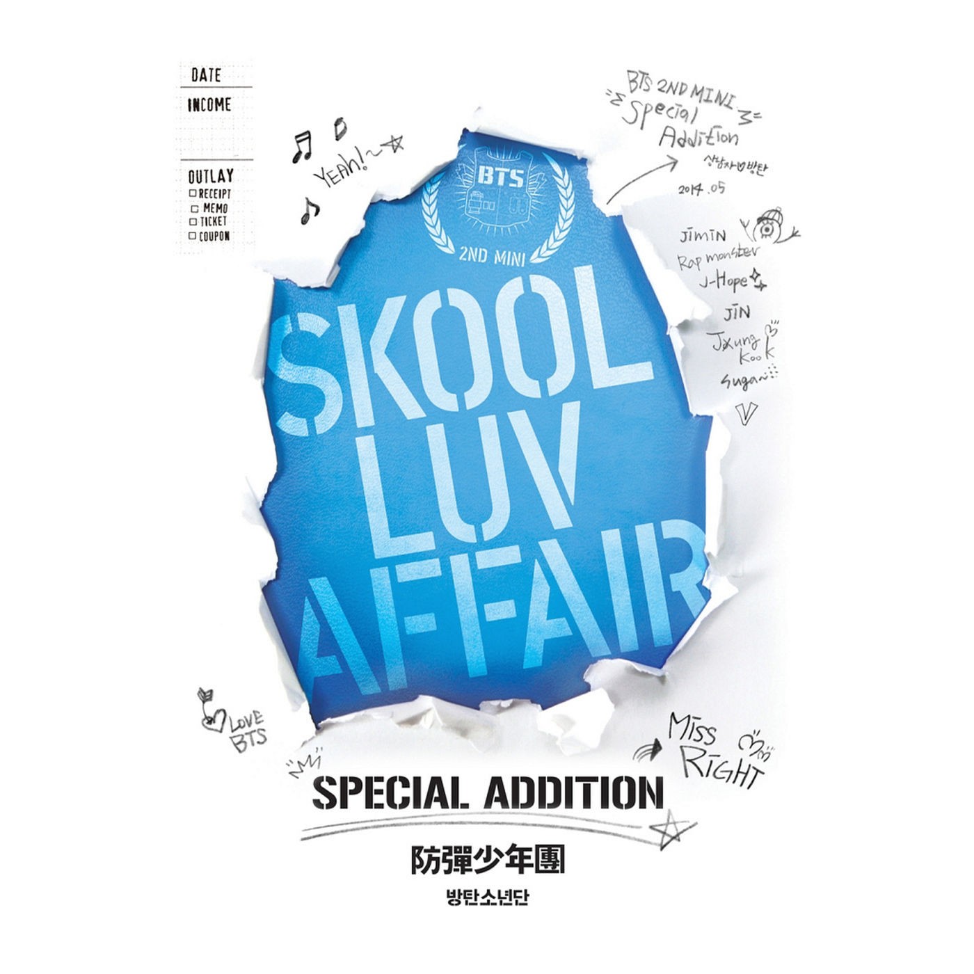 BTS 2014 - Skool Luv Affair (Special Edition) - Na escolha de 10 álbuns musicais, 10 filmes ou desenhos, o Pen-Drive será grátis...Aproveite!