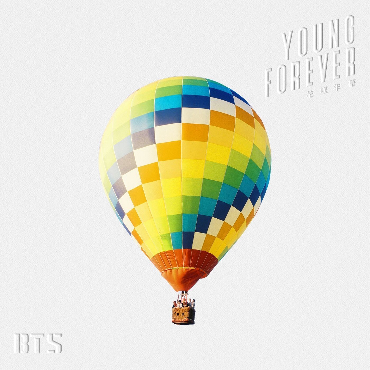 BTS 2016 - The Most Beautiful Moment in Life Young Forever [Special Album] - Na Escolha de 10 álbuns musicas o Pen-Drive será grátis...Aproveite!