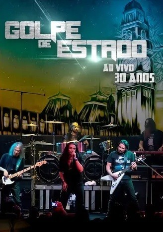 Golpe de Estado (VIDEO) - Carioca Club (2021) - *Na Escolha de 10 álbuns musicais, o Pen-Drive será grátis...Aproveite!