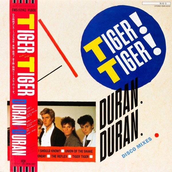 Duran Duran 1991 - Tiger Tiger - Strange Behavior - Na escolha de 10 álbuns musicais, 10 filmes ou desenhos, o Pen-Drive será grátis...Aproveite!