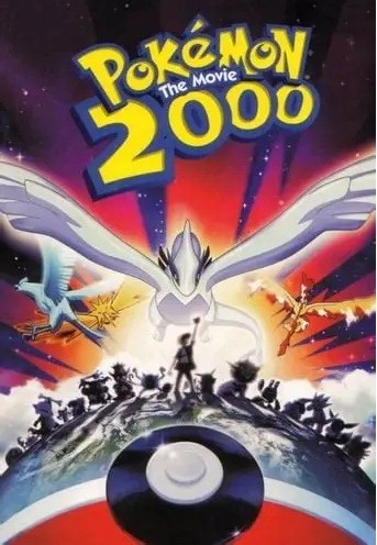 ANIME - Pokémon 1999 - O Poder de Um (Dublado) - *Na Escolha de 15 filmes ou desenhos, o Pen-Drive será grátis...Aproveite!
