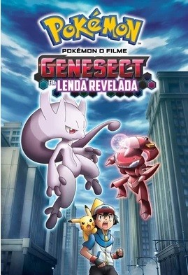 ANIME - Pokémon 2014 - Genesect e a Lenda Revelada (Dublado) - *Na Escolha de 15 filmes ou desenhos, o Pen-Drive será grátis...Aproveite!