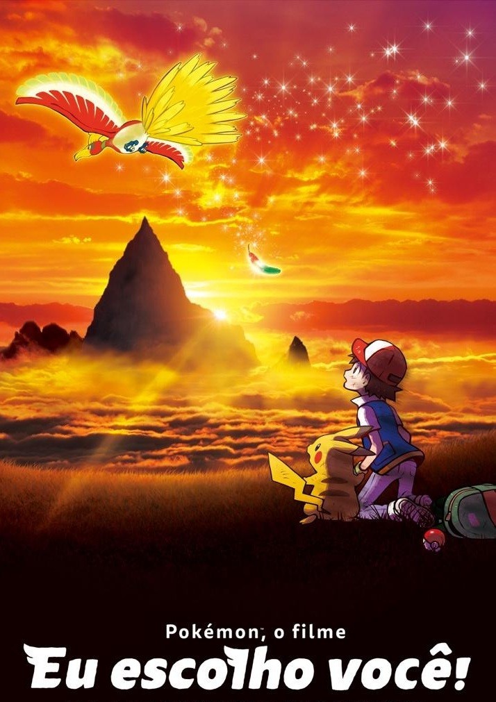 ANIME - Pokémon 2017 - Eu Escolho Você! (Dublado) - *Na Escolha de 15 filmes ou desenhos, o Pen-Drive será grátis...Aproveite!