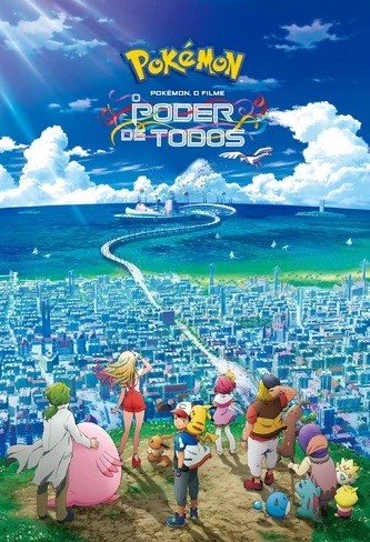 ANIME - Pokémon 2019 - O Poder de Todos (Dublado) - *Na Escolha de 15 filmes ou desenhos, o Pen-Drive será grátis...Aproveite