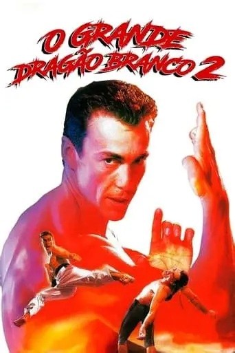 1996 O Grande Dragão Branco 2 (Dublado) - *Na Escolha de 15 filmes ou desenhos, o Pen-Drive será grátis...Aproveite!