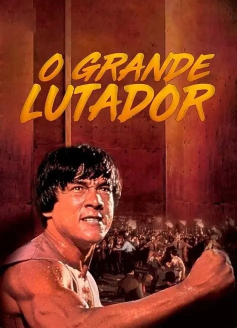 1980 O Grande Lutador (Dublado) - *Na Escolha de 15 filmes ou desenhos, o Pen-Drive será grátis...Aproveite!