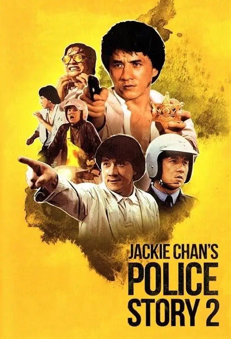 1988 Primeiro Impacto (Police Story) 2 (Legendado) - *Na Escolha de 15 filmes ou desenhos, o Pen-Drive será grátis...Aproveite!